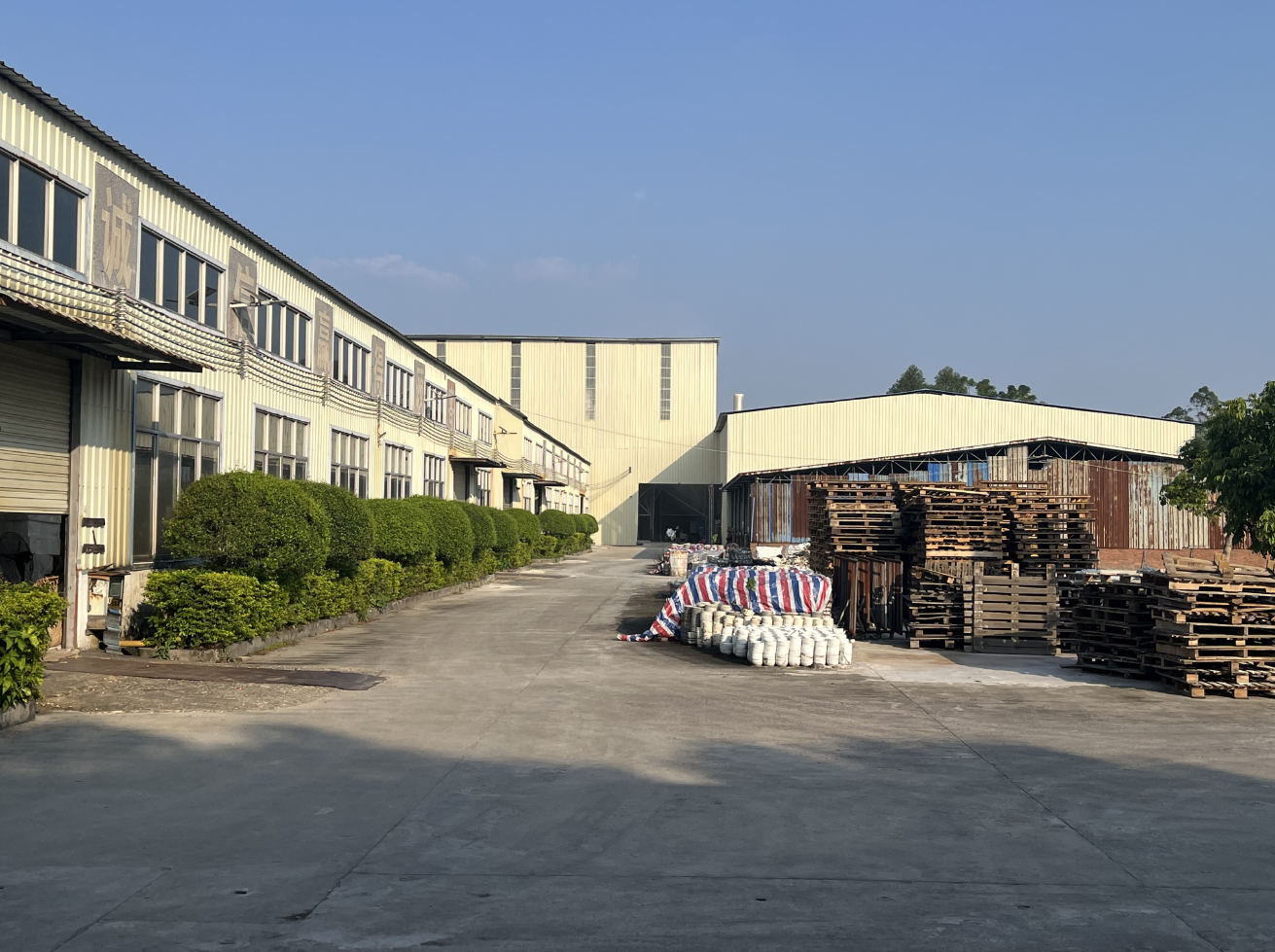 Factory