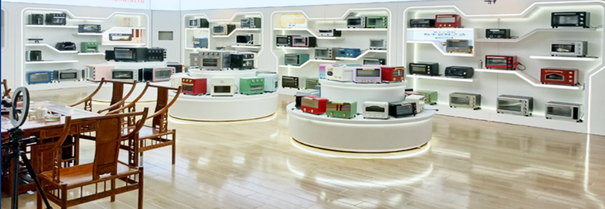 Exhibition hall