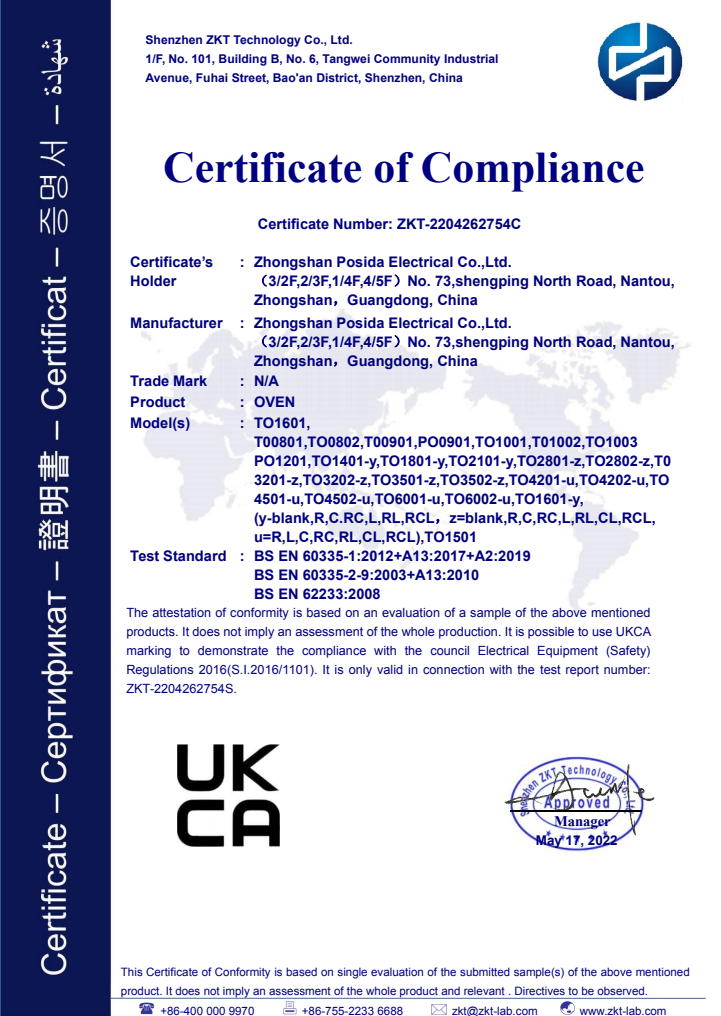 UKCA