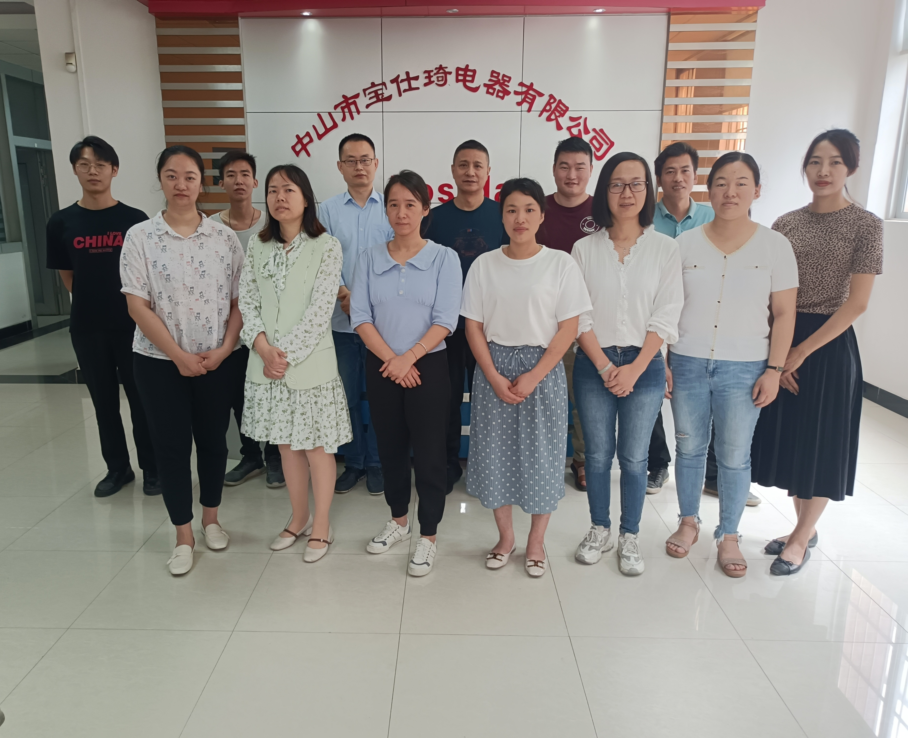 Company photo taken together