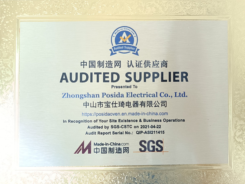 AUDITED SUPPLIER