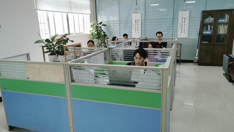 Office environment